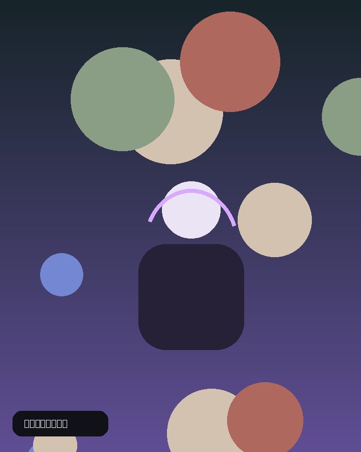 杂志封面感半身照