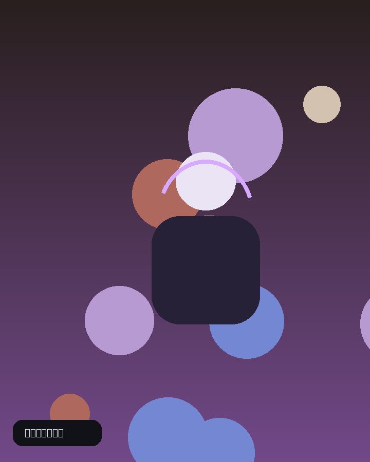 地铁口夜色人像