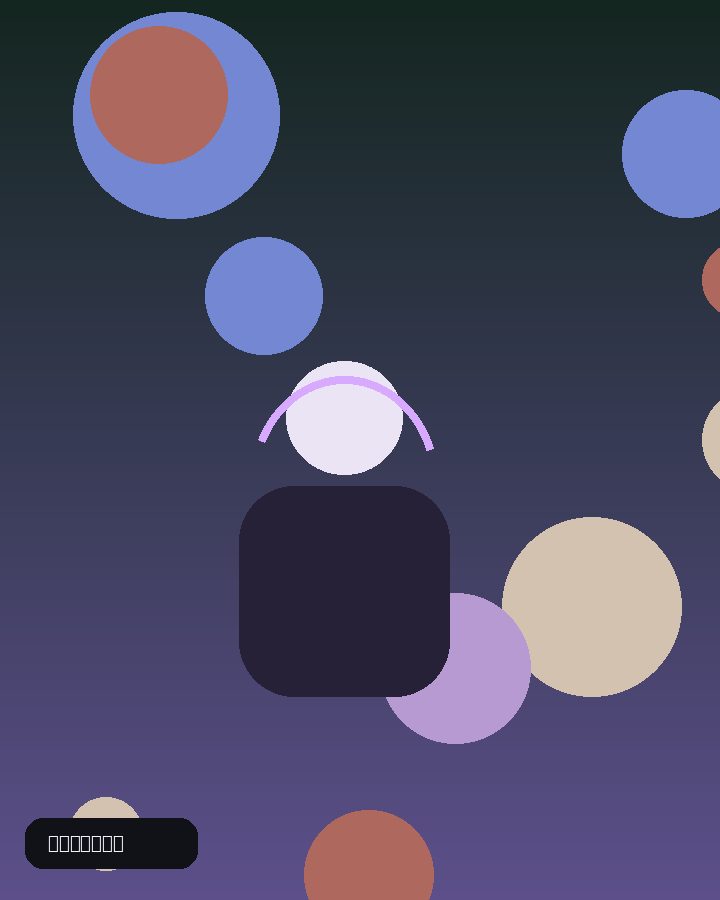 复古街头胶片感